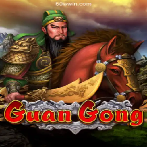 GuanGong: A Thrilling Adventure in the World of Gaming