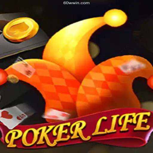 PokerLife and 60W.COM: A New Era of Fast Betting and Real Profits
